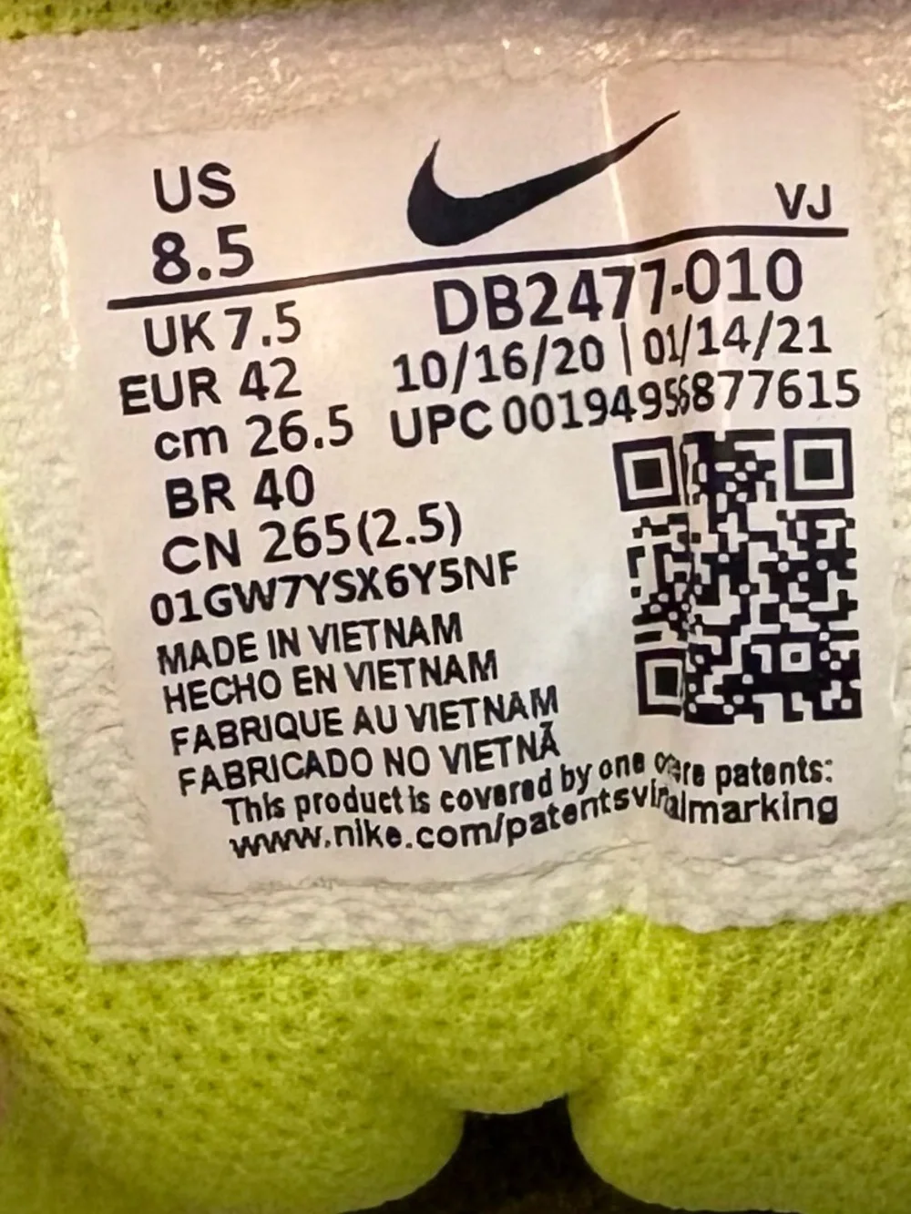 Nike light gray